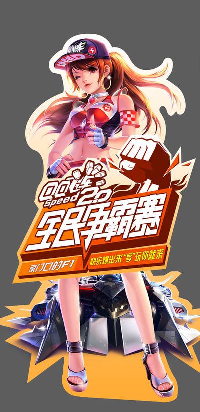 如果你需要