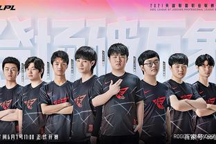 万变的转会