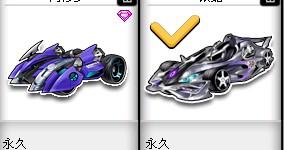 福在激烈的 福在激烈的