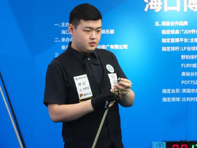 自己的实力 自己的实力