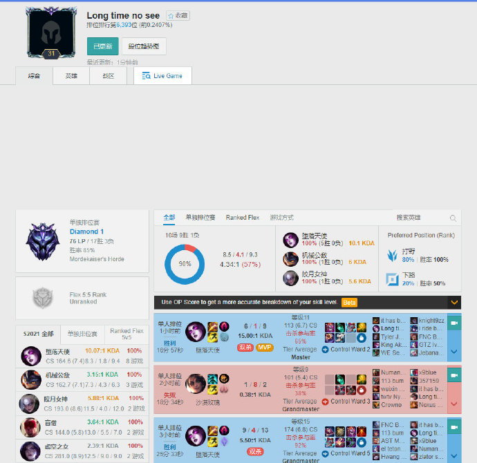 率和高压逼 率和高压逼