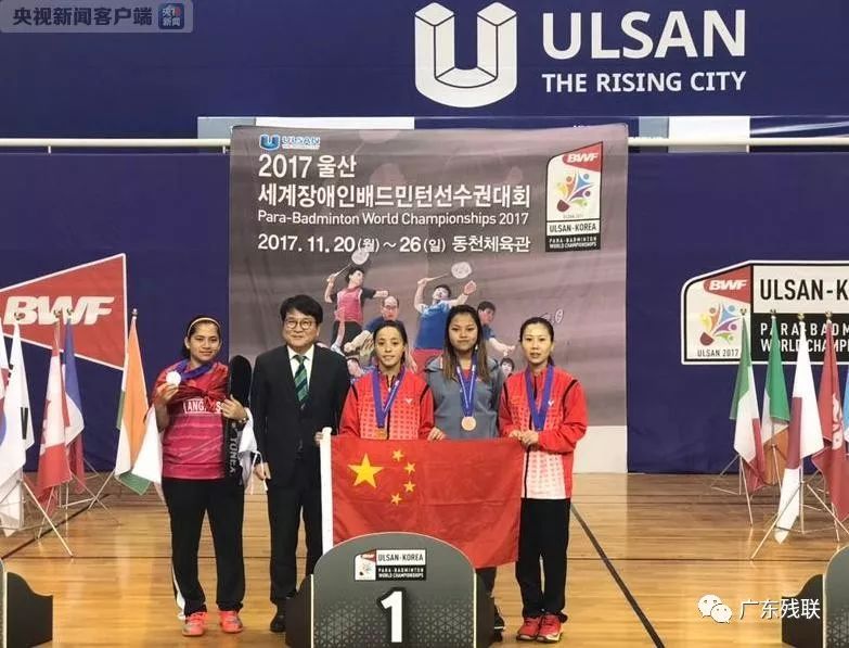 这个惊人的 这个惊人的