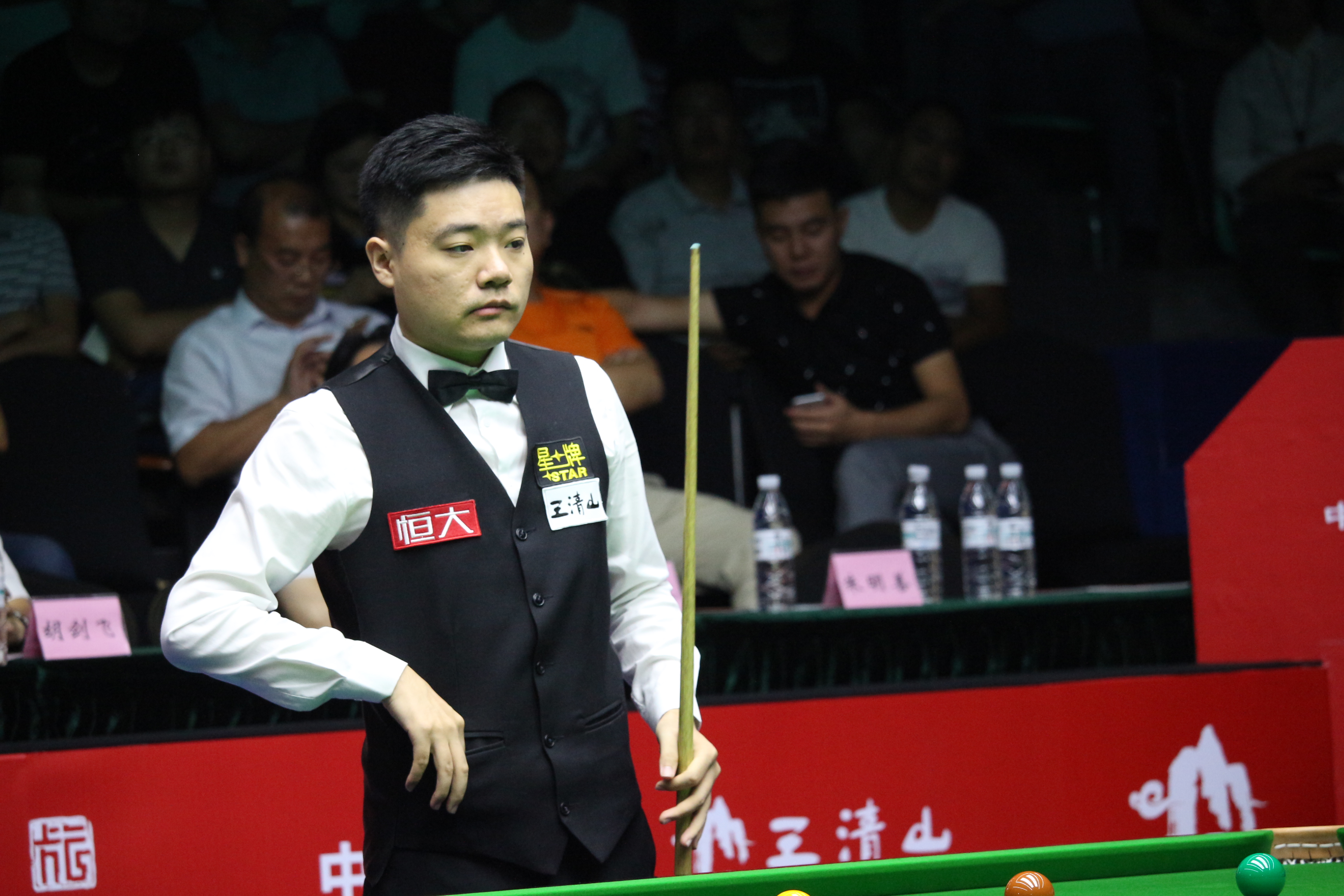 现了离开的 现了离开的