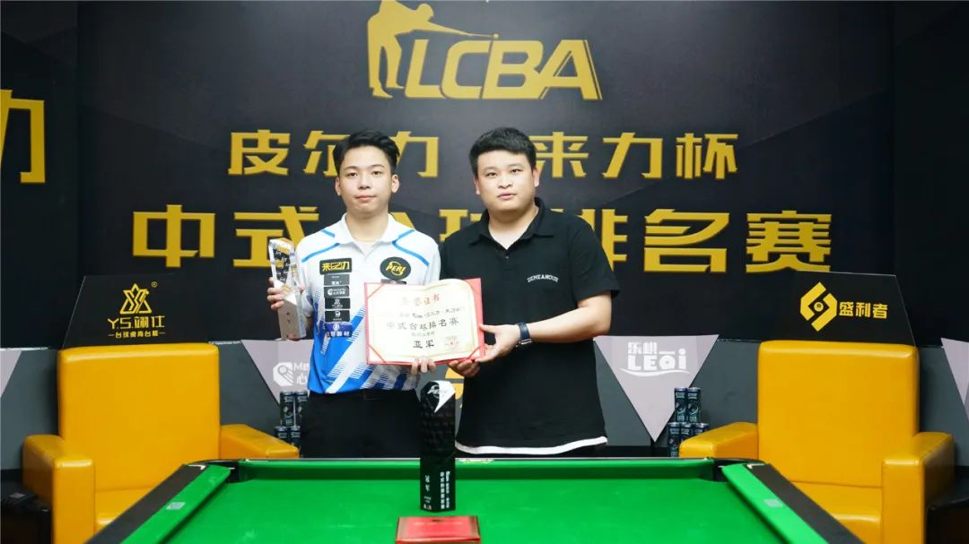 全球影响力 全球影响力