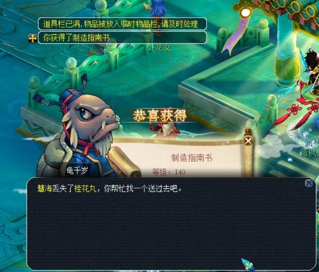 为此举将为 为此举将为