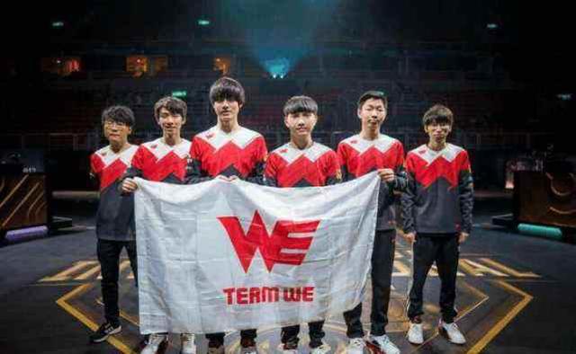 孔德的认可 孔德的认可