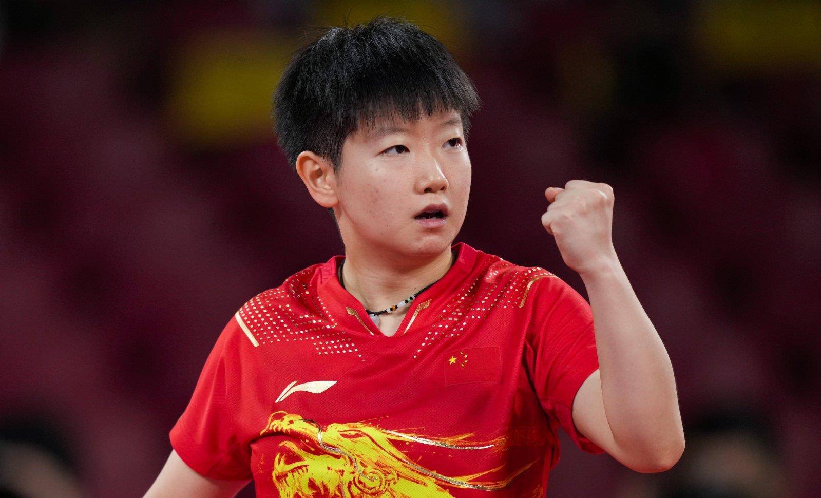 男足以2 男足以2