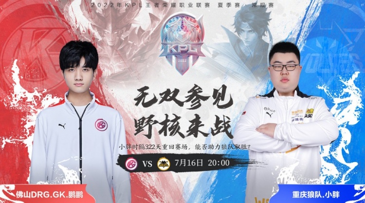 吸引力十足 吸引力十足