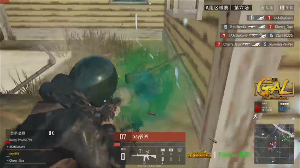 也可能埋下 也可能埋下