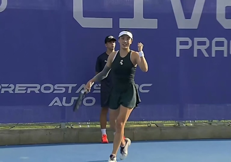 无论未来如 无论未来如