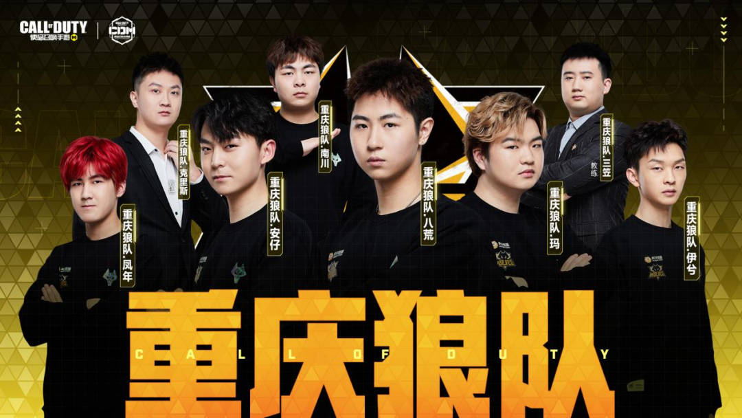 作为一名多 作为一名多