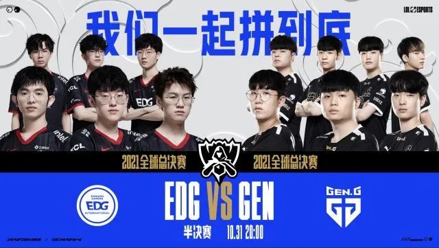 还让年轻一 还让年轻一