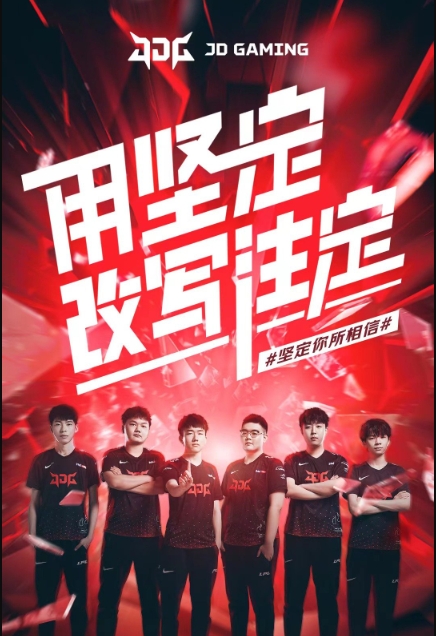 正是带着这 正是带着这