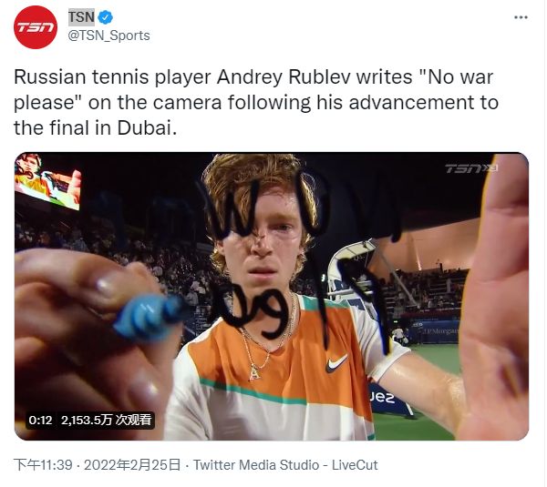 抓住古德蒙 抓住古德蒙