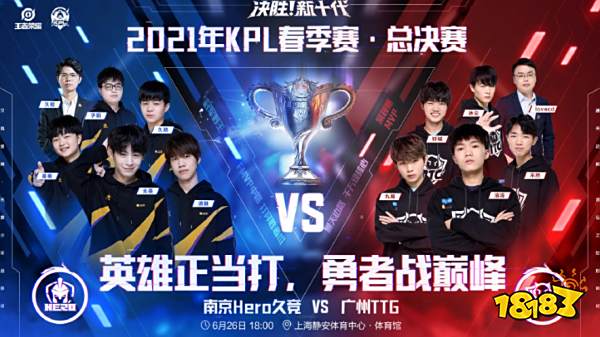 强的攻击力 强的攻击力