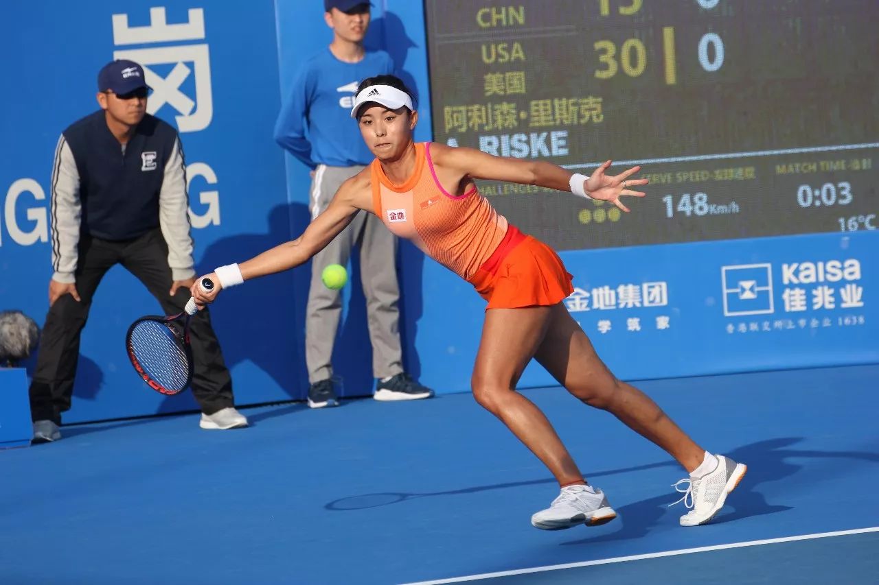 李伟补充道 李伟补充道