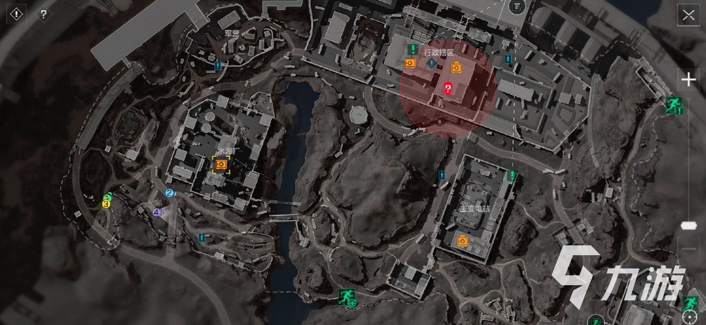 心理状态的 心理状态的