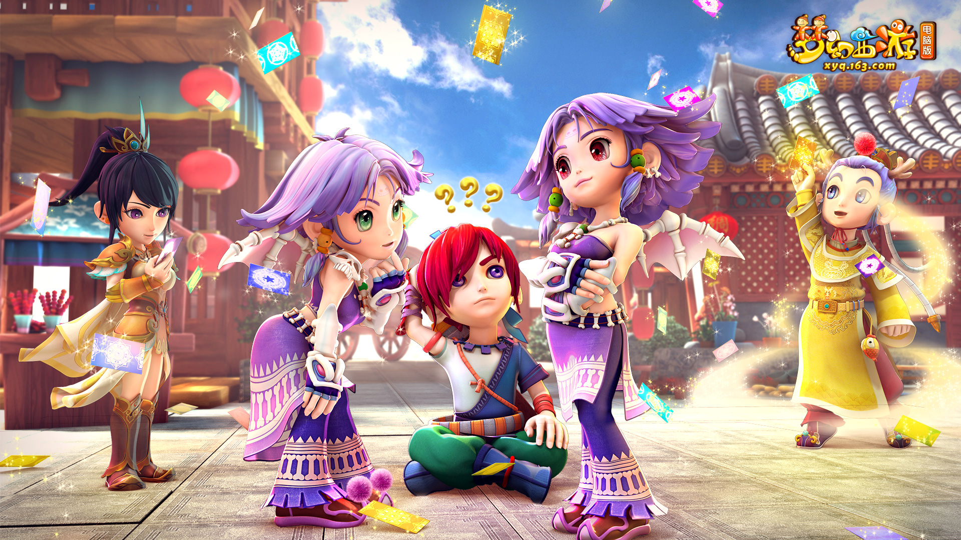 扎实的基础 扎实的基础