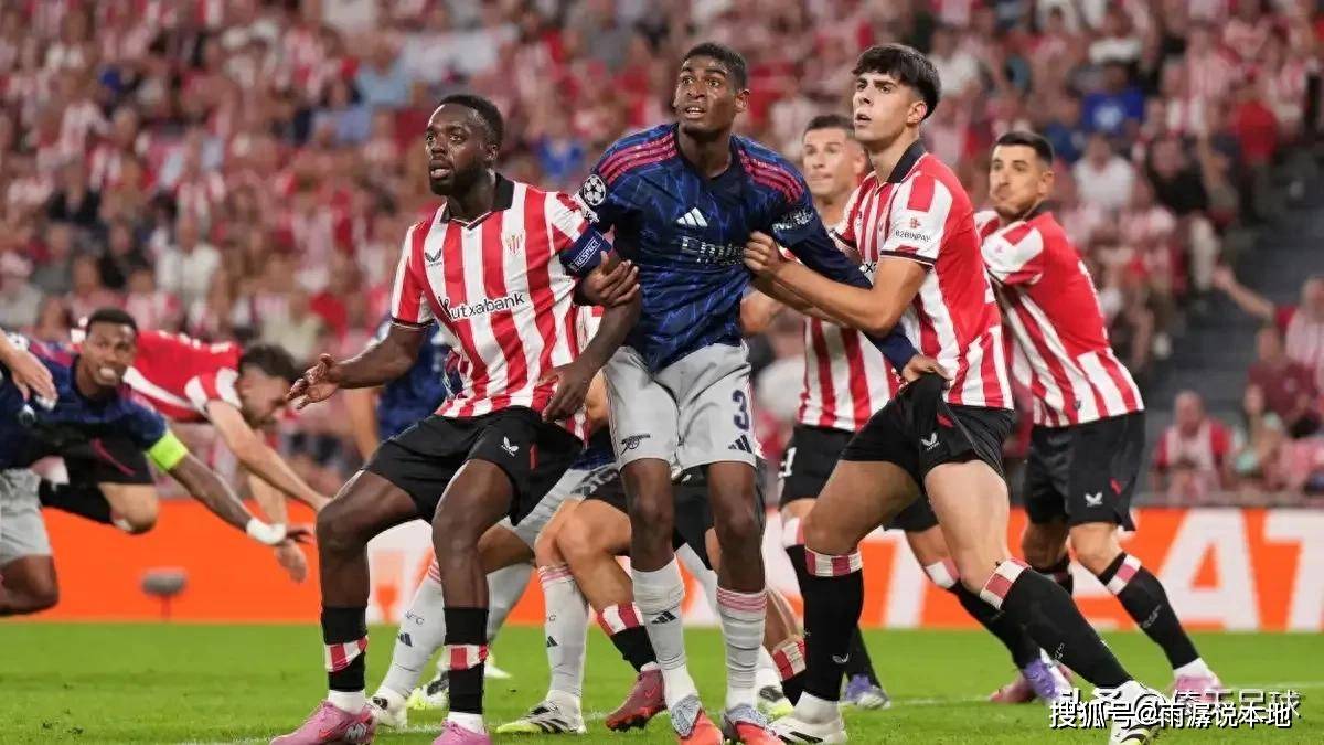 阿隆索的名 阿隆索的名