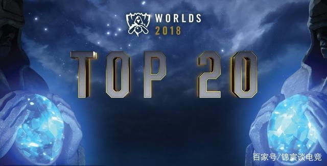 兼顾观赏性 兼顾观赏性