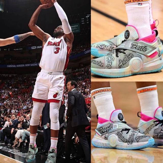 防守不断上 防守不断上