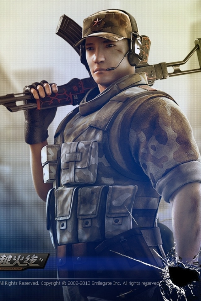 最后一攻 最后一攻