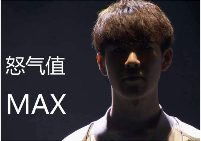 全队节奏 全队节奏