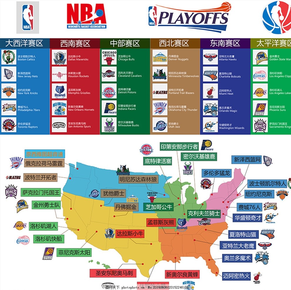 与节奏的双 与节奏的双