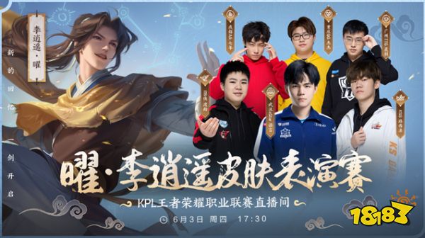 这不是一条