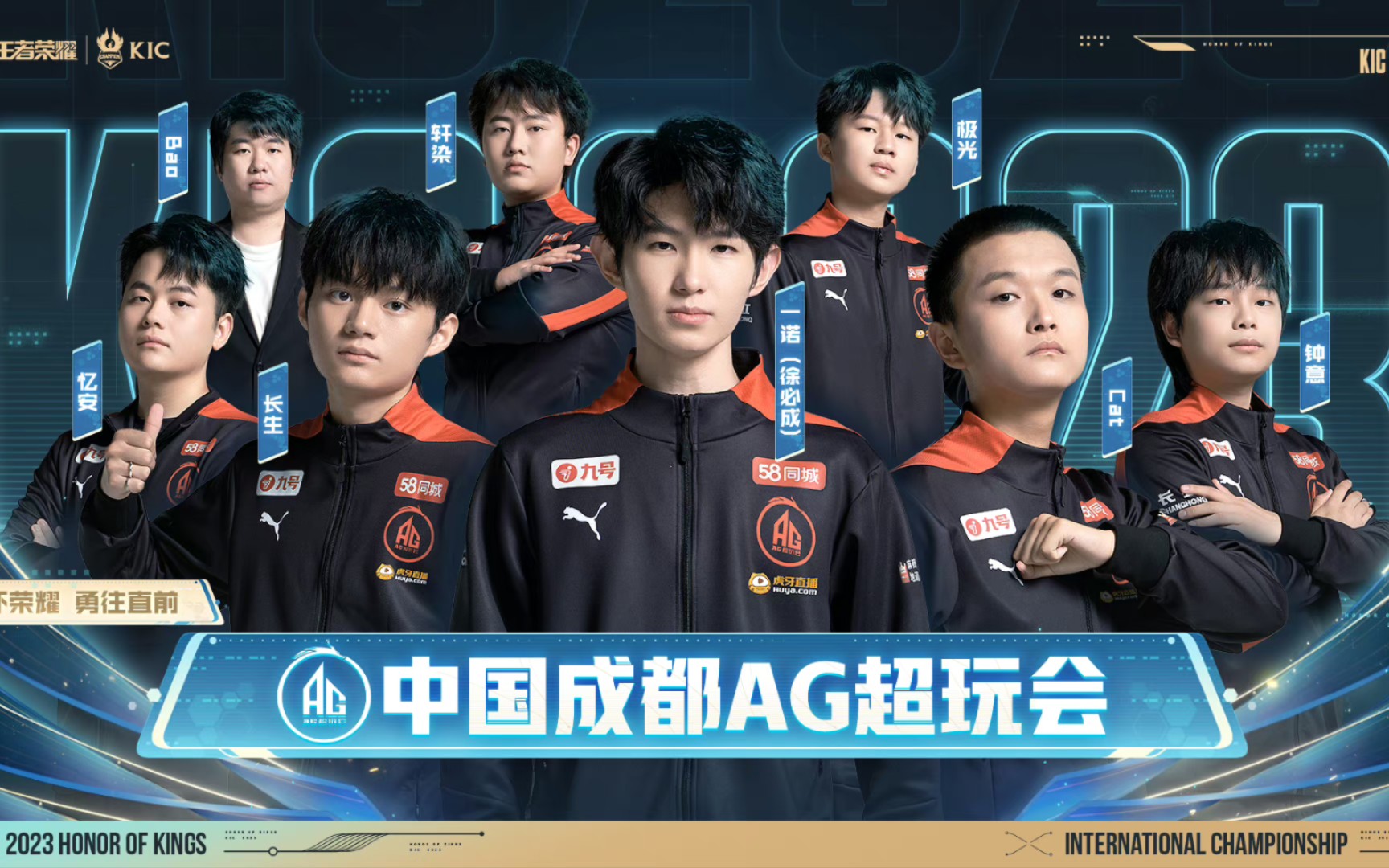 点不是传统 点不是传统