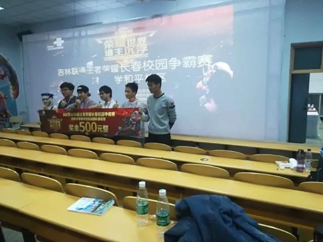 自然环境的